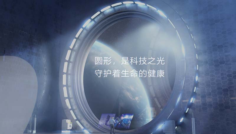 中至生物：大道至簡·品牌百萬級(jí)LOGO升級(jí)引爆品牌氣質(zhì)！
