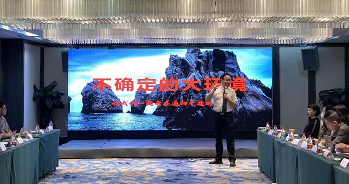 歐賽斯2022年中述職會┃大環(huán)境不確定，但我們可以一起通向牛逼