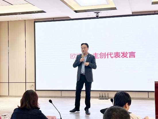 歐賽斯X萍聚德集團開啟品牌戰(zhàn)略合作，助醫(yī)興邦、衛(wèi)我炎黃