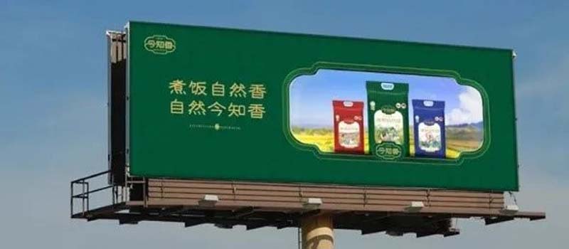 口碑引客，歐賽斯&生平米業(yè)開啟品牌戰(zhàn)略合作