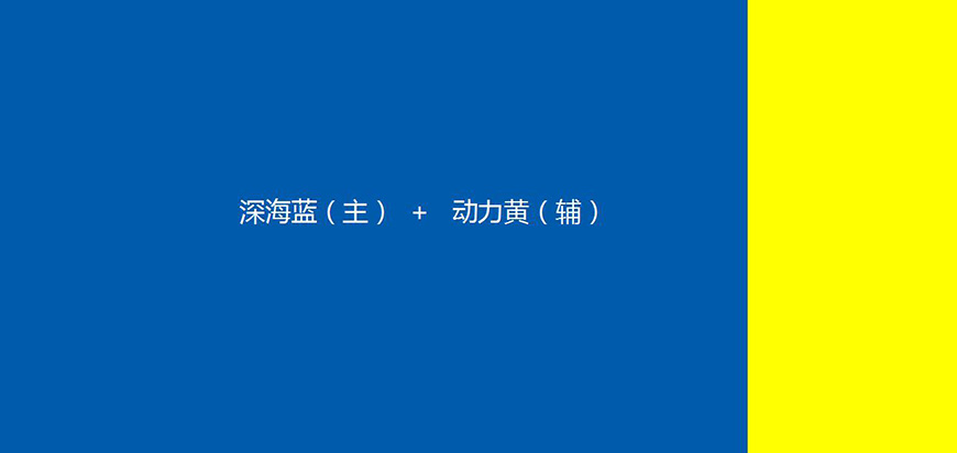 色劍——超級(jí)色彩，占領(lǐng)一個(gè)獨(dú)特色彩